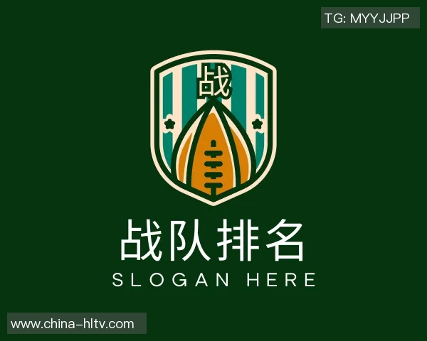 2014年全球足球前锋实力排名分析与球员表现回顾